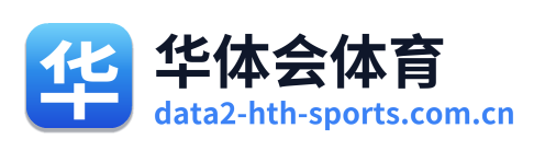 华体会体育 Logo